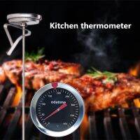 ✼❀ Odatime Kitchen Food Thermometer For Oven Cooking Meat Barbecue Water Oil Coffee Culinary Thermometer Kitchen Tools And Gadgets