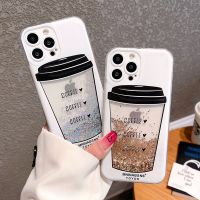 เคสโทรศัพท์มือถือแก้วกาแฟทรายดูดกลิตเตอร์วิบวับเรืองแสงสำหรับ iPhone 14 Pro Max 14 Plus 13 Pro Max ฝาหลังโทรศัพท์แบบนิ่มสำหรับ iPhone 12 Pro Max 11 Pro Max XR XS Max 7 8 PlusBack