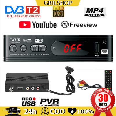 （จัดส่งฟรี）กล่อง ดิจิตอล tv DVB-T2 เครื่องรับสัญญาณทีวี H.265 HD 1080p เครื่องรับสัญญาณทีวีดิจิตอล กล่องรับสัญญาณ Youtube รองรับภาษาไทย Wifi Full-HD 1080P