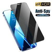 Anti-Peeping Tempered Glass for IPhone 14 11 12 13 Pro XS Max Privacy Protector Glass for IPhone X XR 6S 7 8 Plus SE Film