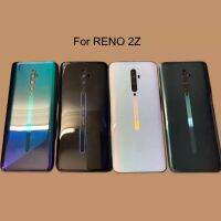 ฝาหลัง OPPO Reno 2Z