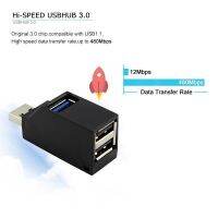 CHYI Multi Port In One Usb 3.0 Hub Combo Mini ขนาด Usb2.0 Hab Splitter Adapter คอมพิวเตอร์พกพา PC อุปกรณ์เสริมสำหรับแล็ปท็อป