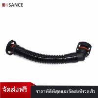 ISANCE Crankcase Breather Vent วาล์วท่อสูญญากาศ 11617522933 สำหรับ BMW E87 E60 E61 E63 E64 E90 E91 Z4 325i 330xi 525i 530i