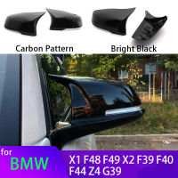 คาร์บอนไฟเบอร์สไตล์สีดำกระจกมองหลังด้านข้างฝาครอบสำหรับ BMW F48 X2 F39 F40 X1 Z4 G39 Toyota Supra ด้านข้างกระจก Shell