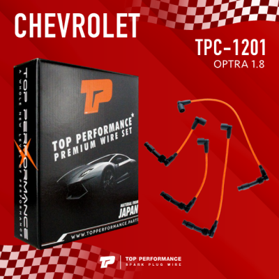 TOP PERFORMANCE (ประกัน 3 เดือน) สายหัวเทียน CHEVROLET OPTRA 1.8 - 96460220 ตรงรุ่น - MADE IN JAPAN - TPC-1201 - สายคอยล์ ออฟต้า