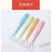 【hot sale】 ☢ C01 SAIDAH Safety Soft Silicone Baby Feeding Spoon