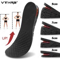 3-9cm Detachable Height Adjustable Shoes Heel Insoles Taller Support Foot Pads Invisible Height Increase Inserts Cushions Unisex