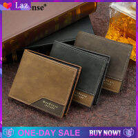 กระเป๋าสตางค์สั้นผู้ชาย Classic Frosted Pu Leather Multi-Card Slot Large Capacity Business Zipper Wallet