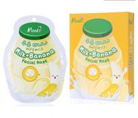 (ยกกล่อง/10ซอง) Belov Moods Milk Banana Facial Mask 38ml บีลอฟ มูดส์ มิลค์ บานาน่า นมสด กล้วยมาส์ค แผ่นมาส์กหน้า