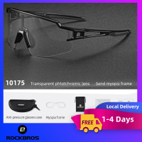 ❐ xing lu nan 【Black/ White Local Delivery】ROCKBORS Cycling Sunglasses for Men/Women Shades for Men Universal Photochromic Sport polarized Bicycle Sunglasses MTB Bike Hiking Glasses