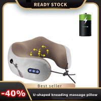 U-shaped Neck Pillow Kneading Massager Heating Cervical Massage Instrument Electric Neck Protection Inligent Charging Massage