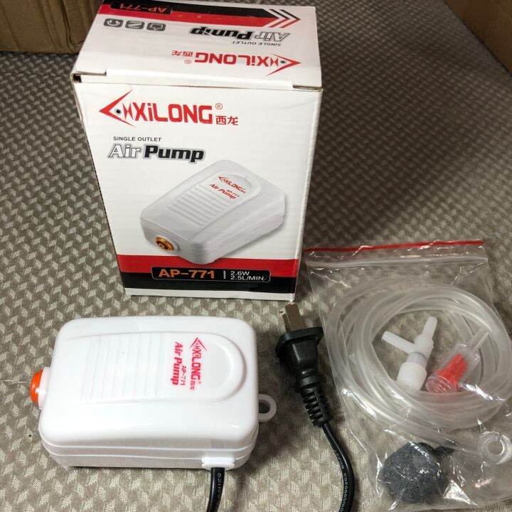 Aquarium oxygen pump 2.6w Lazada