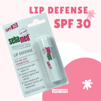 Sebamed lip defense SPF 30 Lip care Sebamed Lip Balm ซีบาเมด ลิปมัน ลิปบาล์ม ซีบาเมด 4.8 กรัม 1 แท่ง หมดอายุ 05/2023