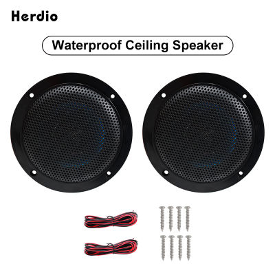 Herdio 4inch 160W 2 Way Marine Boat Waterproof Speakers for Bathroom Outdoor Camper SPA UV-Proof Music Speaker with Flush Mount