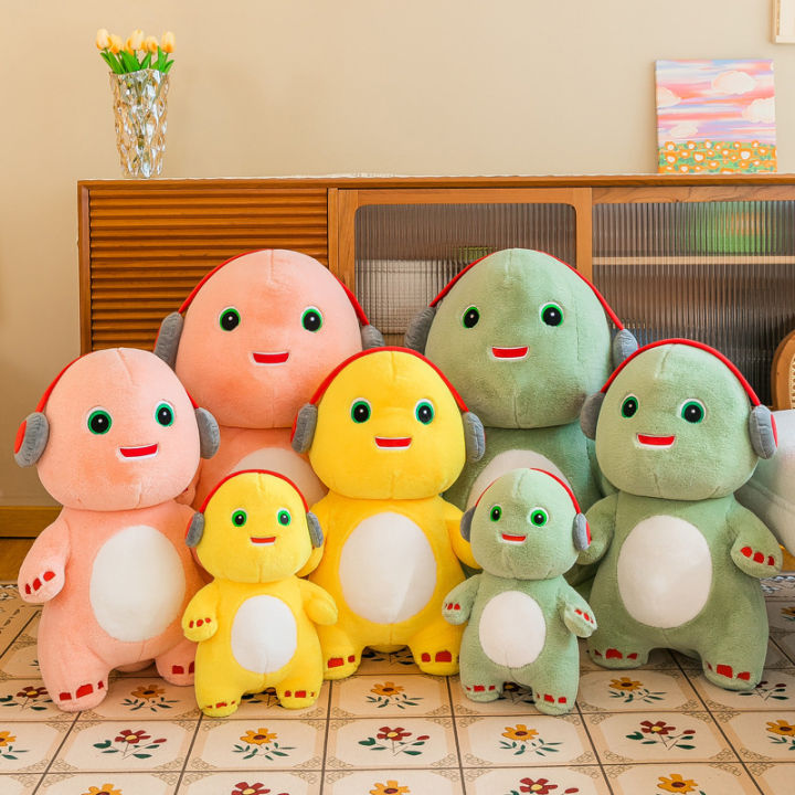 naloong-dinosaur-toys-plush-cute-plushies-cartoon-pillow-dolls-decor-kids-gifts