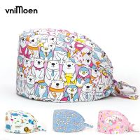 hospitium Pet medici infermiera cap nutrix Woman chirurgia Cap Scrub Cap Absorb Sweat Adjustable long Hair Hat chirurgie hats