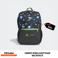 กระเป๋าเป้ กระเป๋าเป่เด็ก ใส่หนังสือไปเรียน สีดำ ADIDAS DISNEY BUZZ LIGHTYEAR BACKPACK H44305