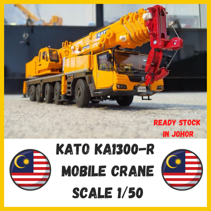 YAGAO | KATO KA1300-R Mobile Crane Construction Diecast Scale 1/50