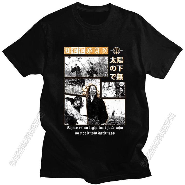 Vagabond Miyamoto Musashi Sasaki Kojiro Manga Tshirt Men Colored Panel ...