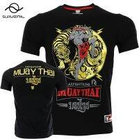 Mma เสื้อ Rashguard Men Tiger Dragon Muay Thai JERSEY ผ้าฝ้าย KICK มวยการบีบอัดมวยไทย T เสื้อฟิตเนส Boxeo BJJ TEE เสื้อ