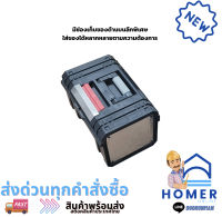 กล่องเครื่องมือพลาสติก-สเตนเลส รุ่น HL30153 ขนาด 15 นิ้ว สีดำ - เงิน