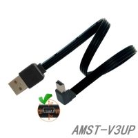 Mini Usb2.0 5pin ชาย Up Amp; มุม90องศา Usb 2.0ชาย90องศาสายเคเบิลข้อมูล Mini Usb Flat Cable 0.1M/0.2M/0.5M/1M