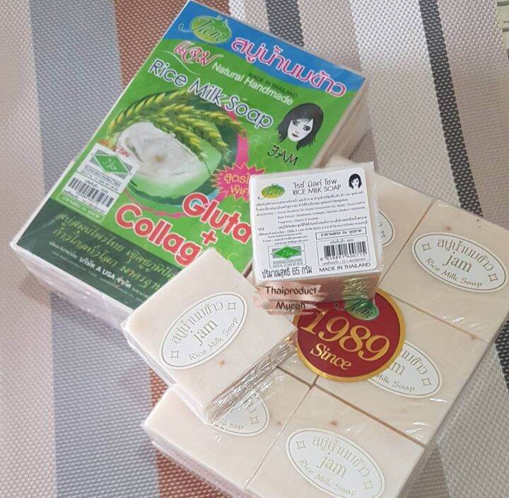 Jam Rice Milk Gluta Collagen Whitening Soap 100 Original From Thailand Lazada
