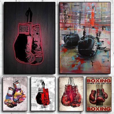 King Of Boxing ถุงมือ Graffiti ภาพวาดผ้าใบ Wall Art บทคัดย่อ Street Pop Art พิมพ์โปสเตอร์สำหรับห้องนั่งเล่น Modern Home Decor
