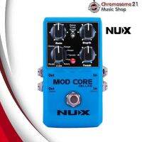 เอฟเฟคกีตาร์ไฟฟ้า Nux Mod Core Deluxe