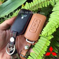 ซองหนังแท้ ใส่กุญแจรีโมทรถยนต์ รุ่นโลโก้เหล็ก Mitsubishi Mirage,Attrage,Triton,Pajero Smart Key 2,3 ปุ่ม