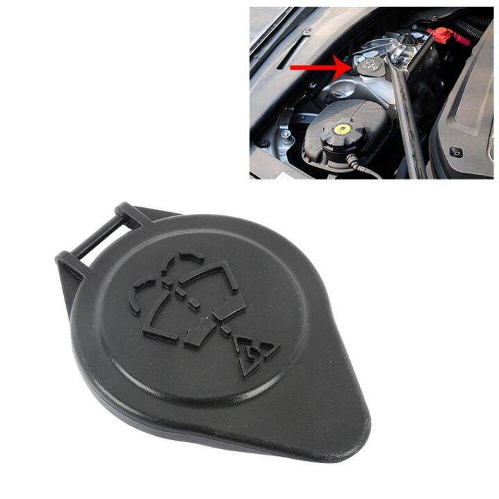 61667238068-windshield-washer-fluid-reservoir-cover-cap-for-bmw-f01-f10-f12-f13-520i-523i-528i-530i-535i-730i-740i-750i