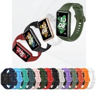 Wristband Huawei band 7 Silicone Replacement Strap for Huawei Band 7 【BYUE】