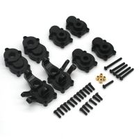 For YiKong YK4102 YK4103 ABSIMA CR3.4 SHERPA Metal Portal Axle Gear Housing Set 1/10 RC Crawler Car Upgrades Parts