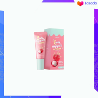 CORIKO​ Lady Nipple​ Cream​ ลิปลิ้นจี่ โคริโกะ ครีมบำรุงปากและหัวนมชมพู ขนาด 7g./หลอด