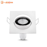 Mr16 Spotlight Bracket Gu10 Die-Cast Square Lamp Cup Housing Kit Adjustable Ceiling Lamp Base Opening 65Mm