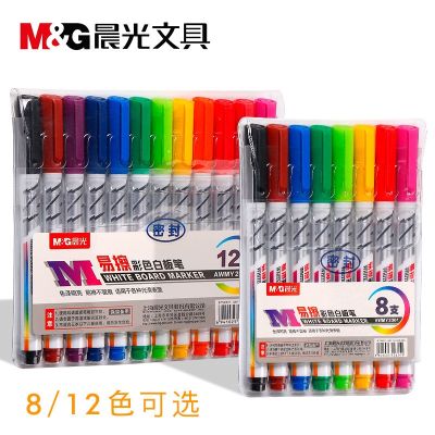 【cw】 8 Colors Low Dry Markers Whiteboard Erasable Pens Set Ultra Tip Assorted Colors Count ！