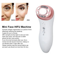 เครื่องนวดหน้า HIFU เครื่อง Mini Face HIFU แสงสีแดงน้ำเงินสำหรับคาง