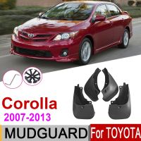 บังโคลนสำหรับ Toyota Corolla 2008 Altis E140 2013 ~ 2007อุปกรณ์ป้องกันบังโคลนยางกันโคลนกระเด็นบังโคลน2012 2011 2010 2009