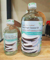 น้ำมันมะพร้าวสกัดเย็น ตรา อกริไลฟ์ (agrilife) ออร์แกนิค organic ขนาด 120 ml และ 450 ml