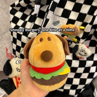 Oliver Timmy จี้รูปตุ๊กตาสุนัขแฮมเบอร์เกอร์น่ารักกระเป๋า Boneka Mainan พวงกุญแจนุ่มนิ่มแบบแขวนอุปกรณ์ตกแต่งกุญแจรถ