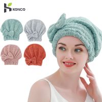 hot【DT】 Microfiber Hair Drying Super Absorbent Turban Cap Dry wrap with Bow-Knot Shower for Wet