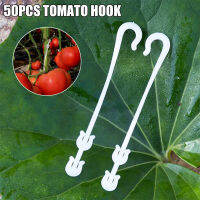 50100Pcs J-Hook มะเขือเทศพลาสติกผักผลไม้เชอร์รี่องุ่น Vine หัวเข็มขัดคงที่ Hook Plant สนับสนุนคลิป Fastener Garden Supplies