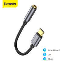 Baseus Official Store อะแดปเตอร์ USB C ถึง 3.5 อะแดปเตอร์หูฟัง AUX แจ็คสายสัญญาณเสียง