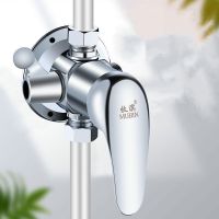 ❃ All Copper Bathtub Hot and Cold Water Faucet Switch Surface-mounted Bathroom Simple Shower Set Water Heater Mixing Valve H8245