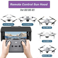 สำหรับ DJI MINI 3 pro ม่านบังแดดการควบคุมระยะไกลศัพท์ตรวจสอบอาทิตย์ฮู้ดสำหรับ DJI Air 2วินาที mavic Air 2มินิ2สีอาทิตย์ฮู้ด