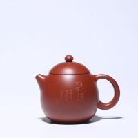 Original Ore Dahongpao Beauty Shoulder Purple Clay Pot Xu Cuifang Handmade Classic Teapot Sanyu Purple Clay Household Teapot