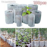 ✾❧ 100pcs Plant Grow Bags Planter Pots Container Garden Crop Seedling Nursery Bags Agriculture Supplies Non-woven Biodegradable