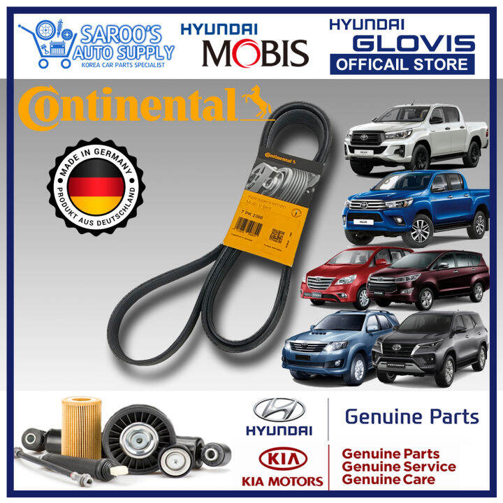 [Continental] V-Ribbed Belt / Drive Belt / Fan Belt For Fortuner ...