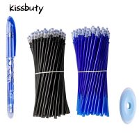 0.5mm Erasable Pen Set Blue Black Ink Gel Pen Erasable Refill Rod Washable Handle School amp;Office Writing Stationery Gel Ink Pen