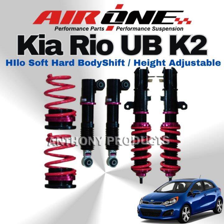 Kia Rio UB K2 Hilo SoftHard BodyShift Height Adjustable Coilover